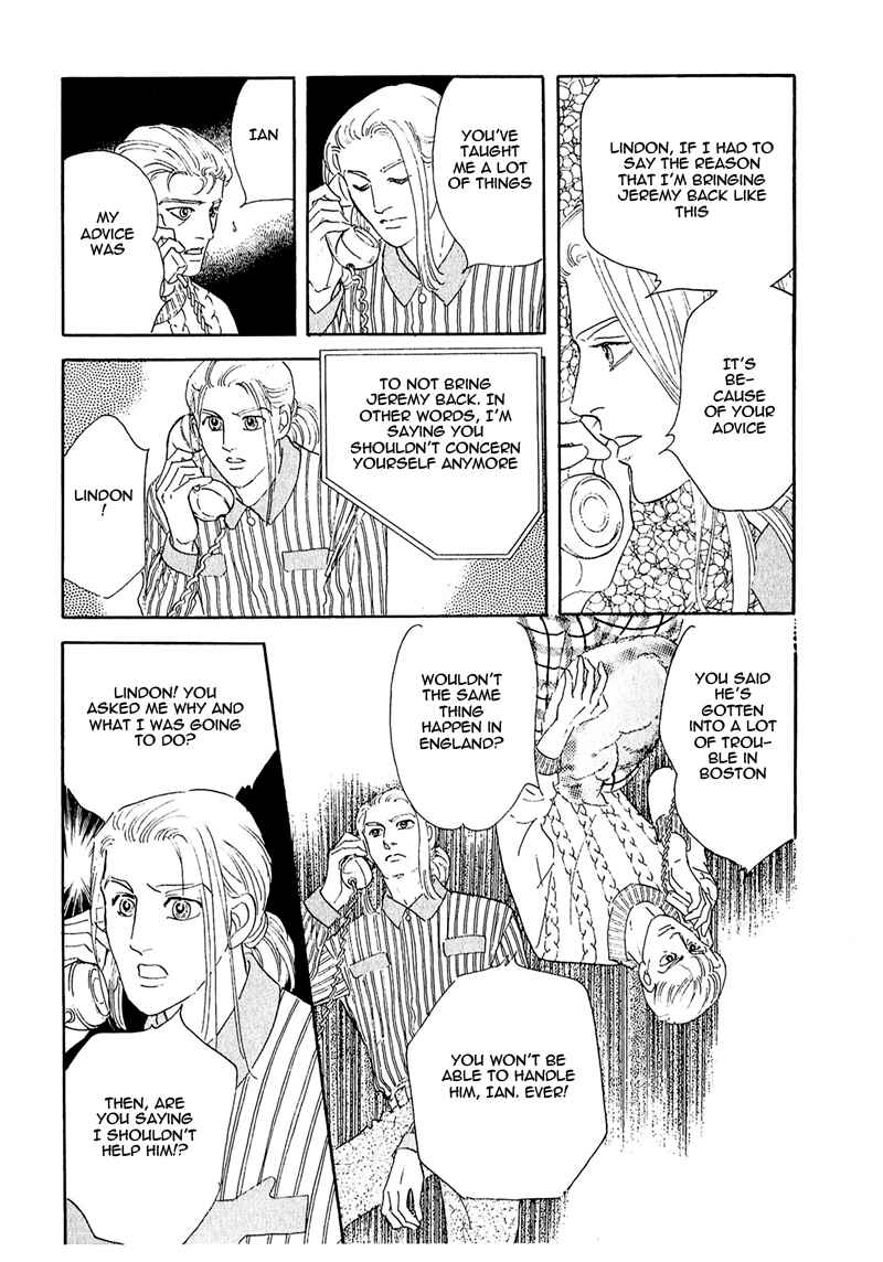 Page 21 Chapter 56 A Cruel God Reigns