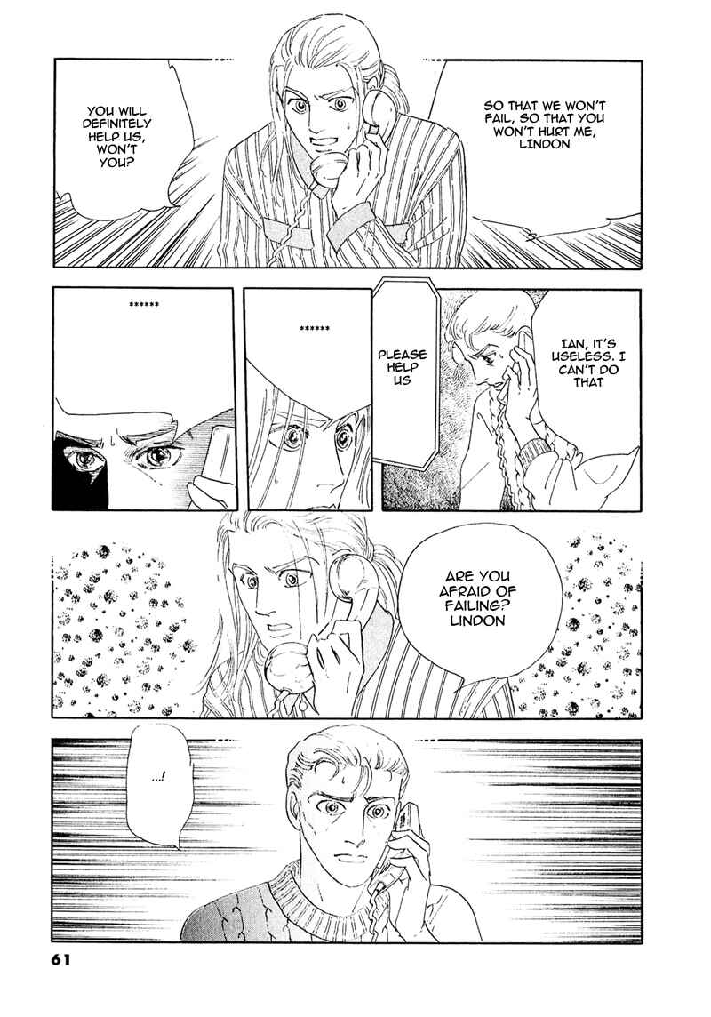 Page 23 Chapter 56 A Cruel God Reigns