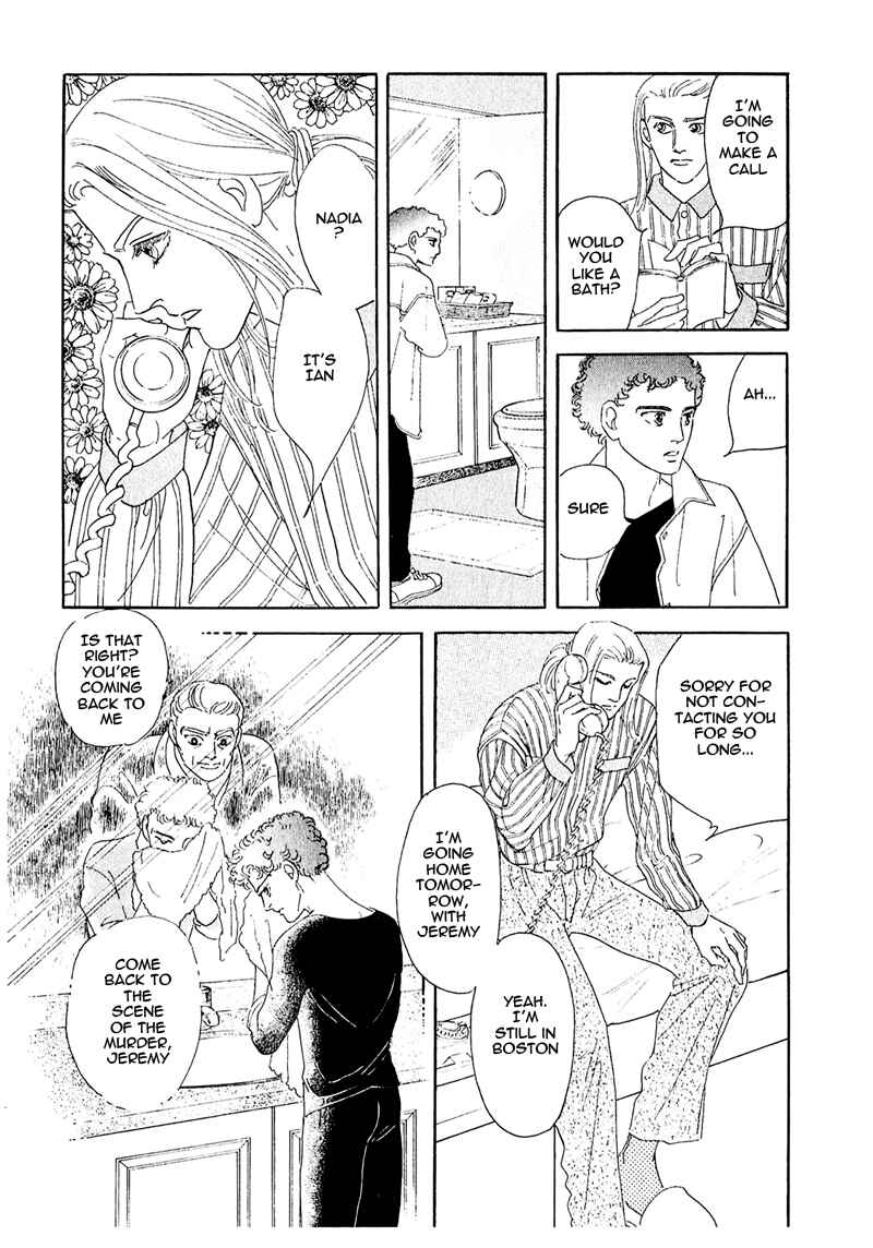 Page 25 Chapter 56 A Cruel God Reigns