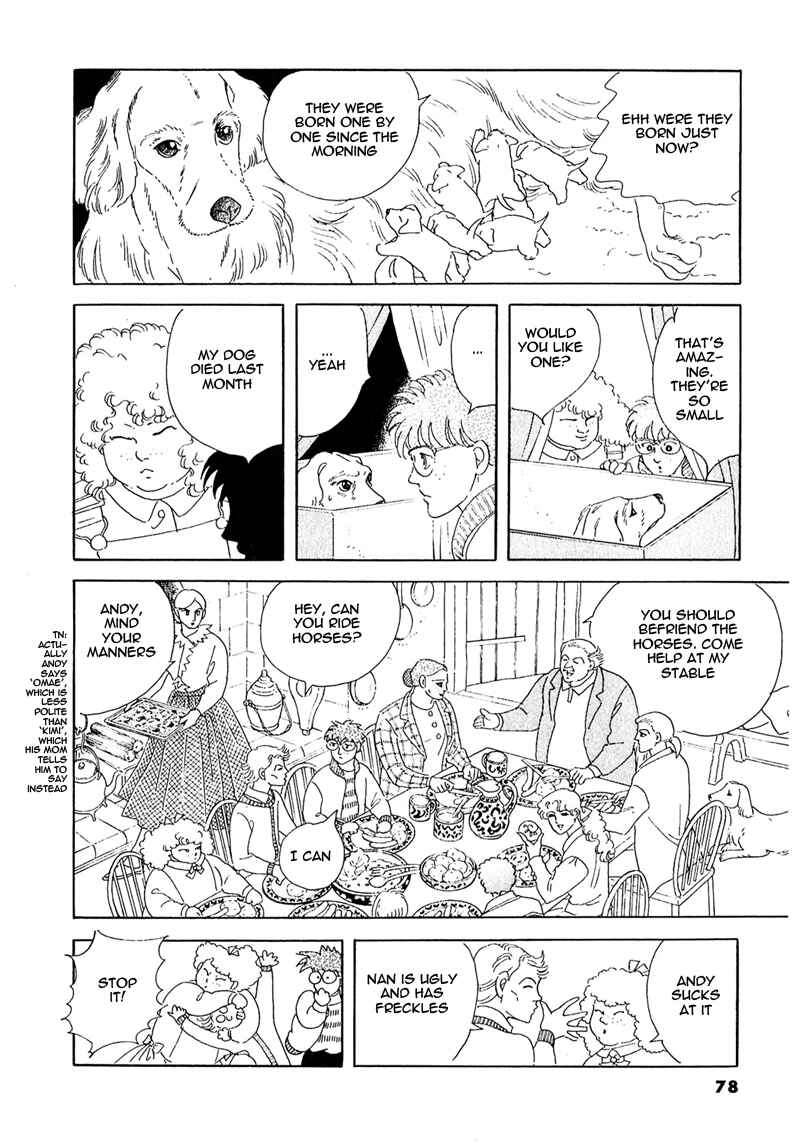 Page 40 Chapter 56 A Cruel God Reigns
