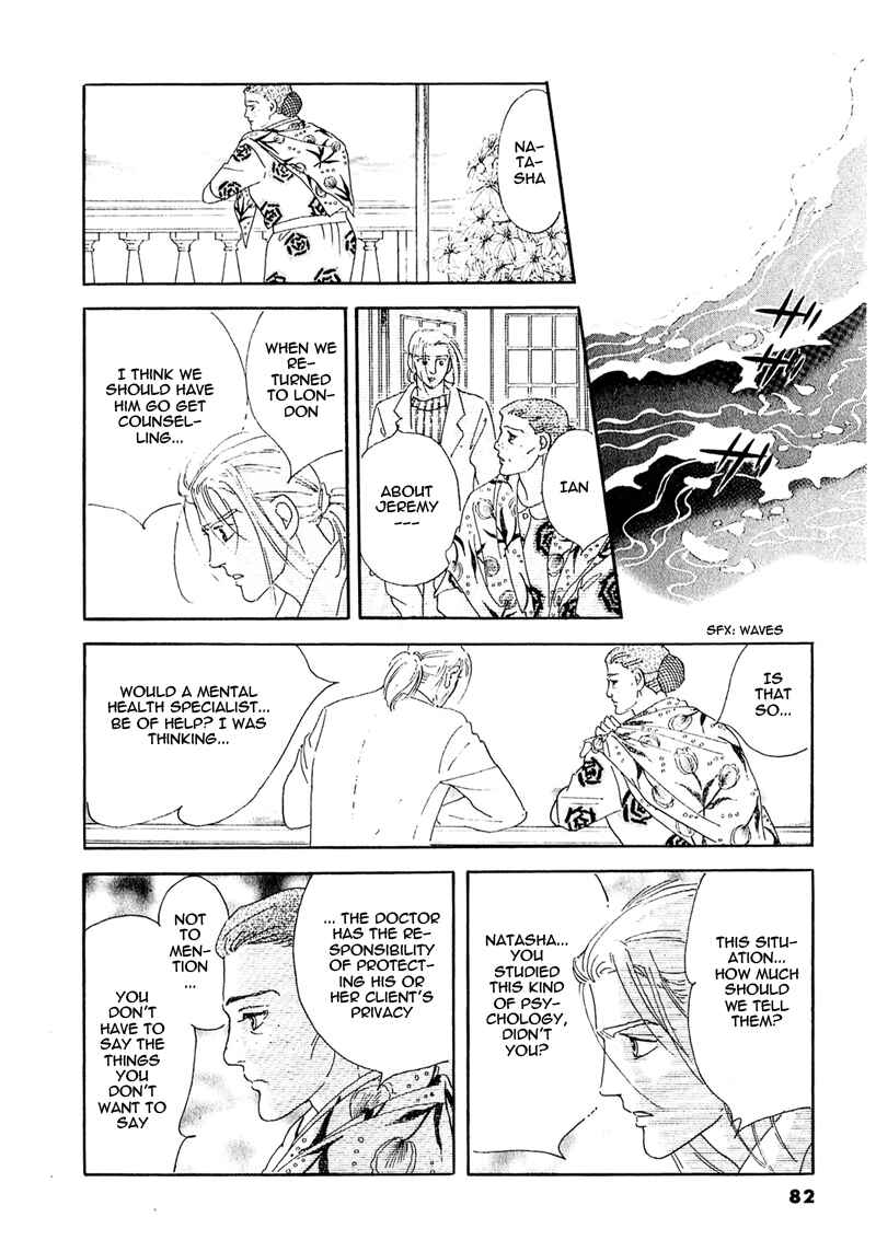 Page 44 Chapter 56 A Cruel God Reigns