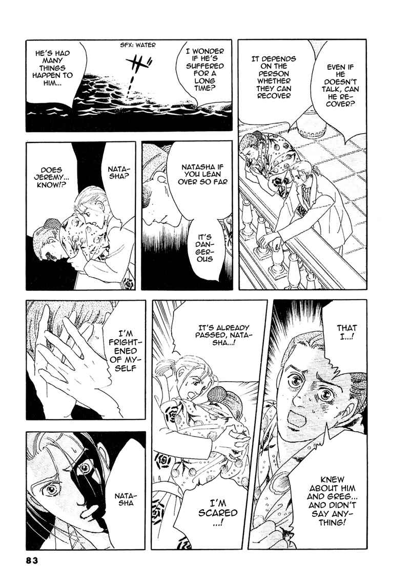 Page 45 Chapter 56 A Cruel God Reigns