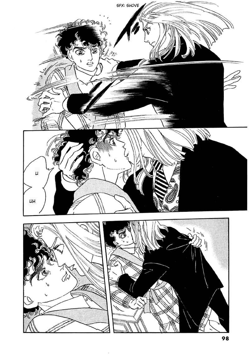 Page 12 Chapter 42 A Cruel God Reigns