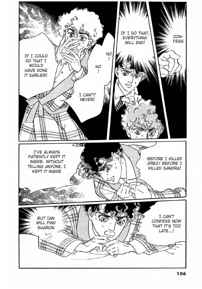 Page 20 Chapter 42 A Cruel God Reigns