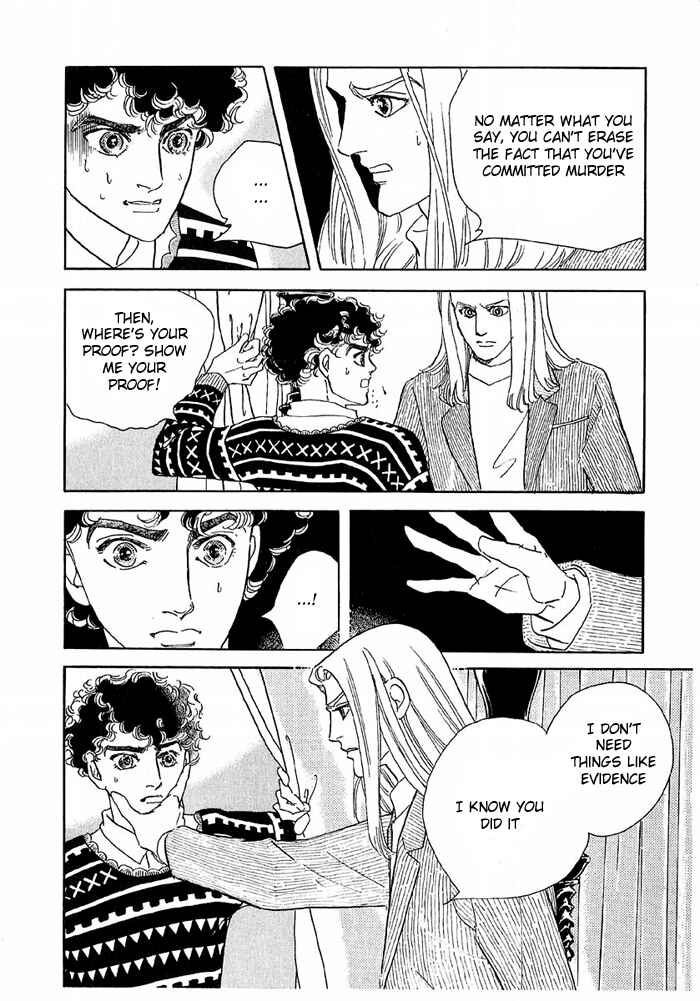 Page 32 Chapter 42 A Cruel God Reigns