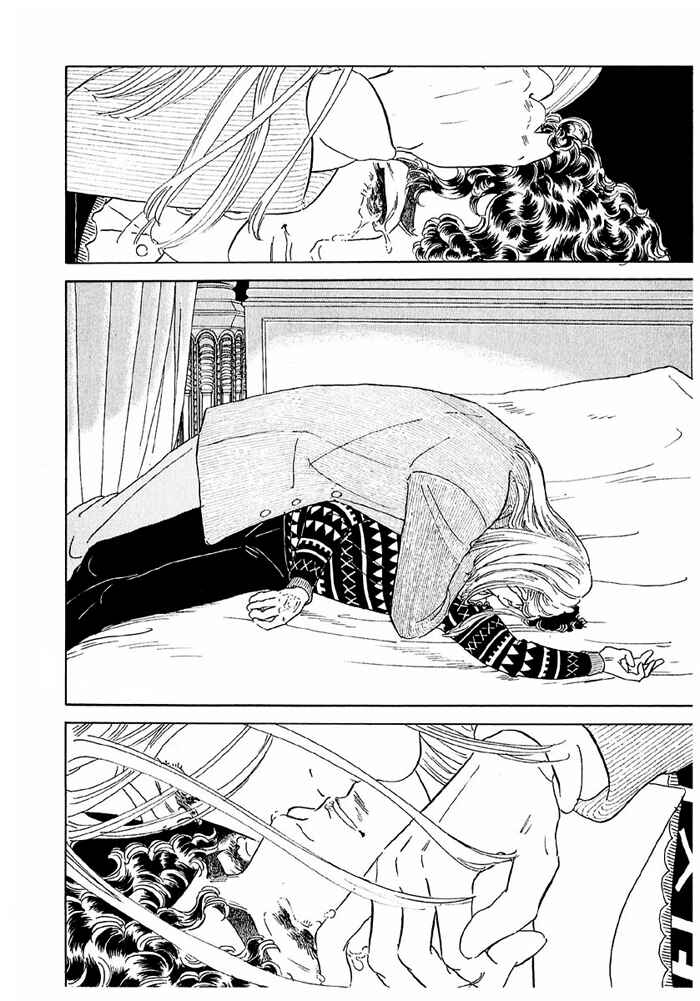 Page 40 Chapter 42 A Cruel God Reigns