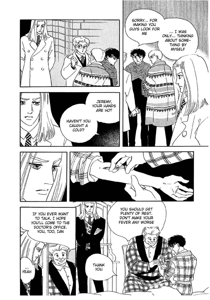 Page 6 Chapter 42 A Cruel God Reigns