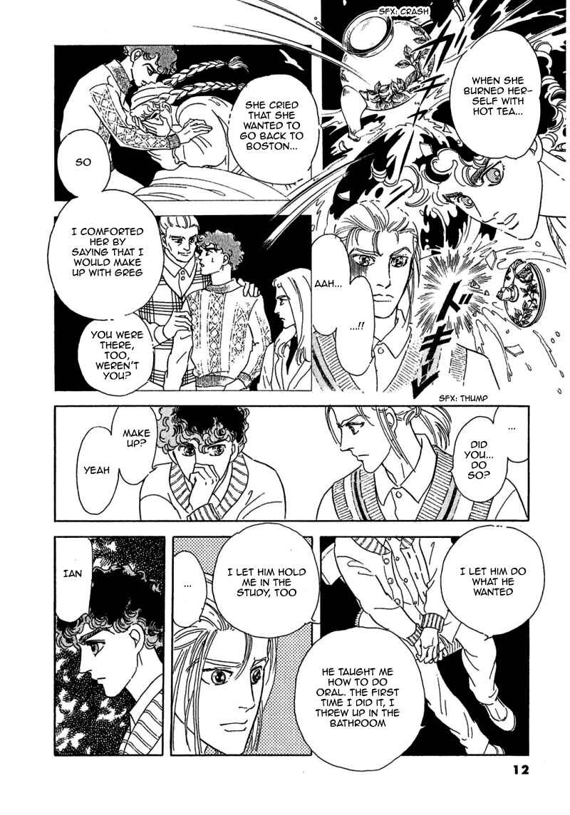 Page 16 Chapter 71 A Cruel God Reigns