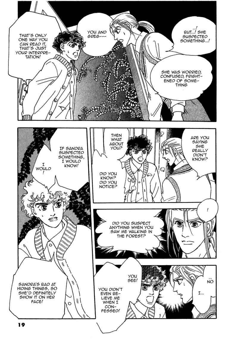 Page 23 Chapter 71 A Cruel God Reigns