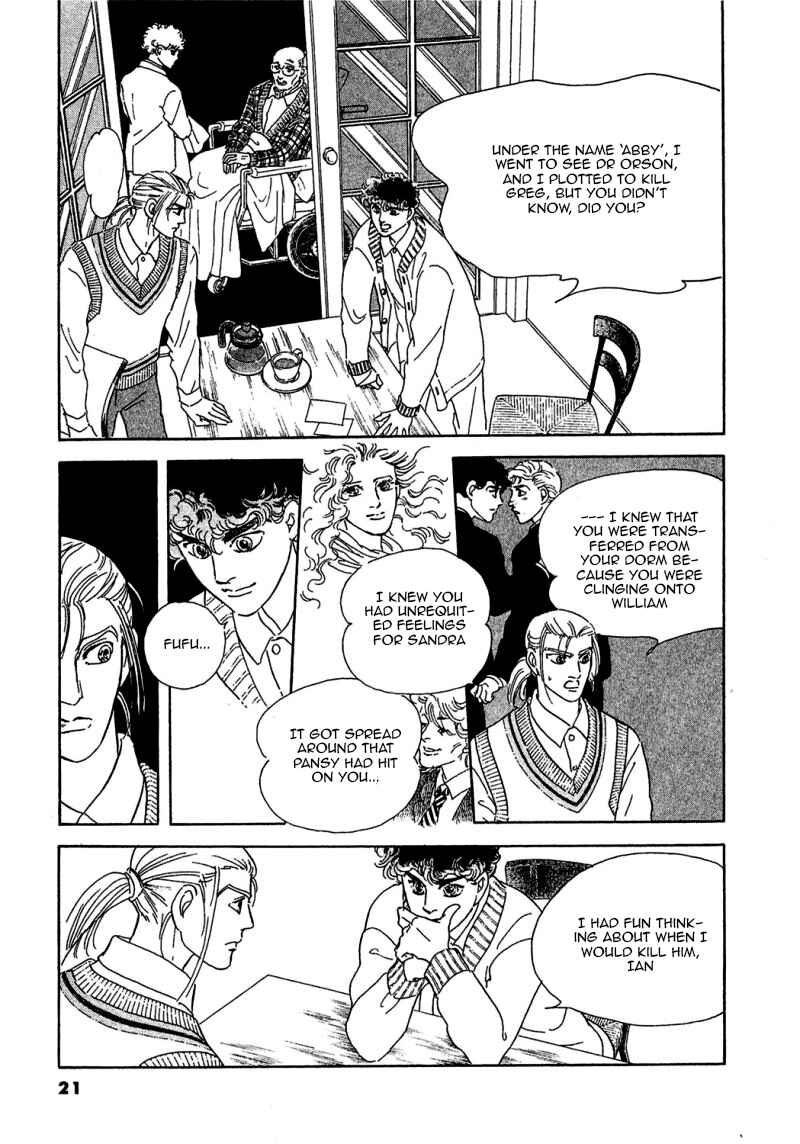 Page 25 Chapter 71 A Cruel God Reigns