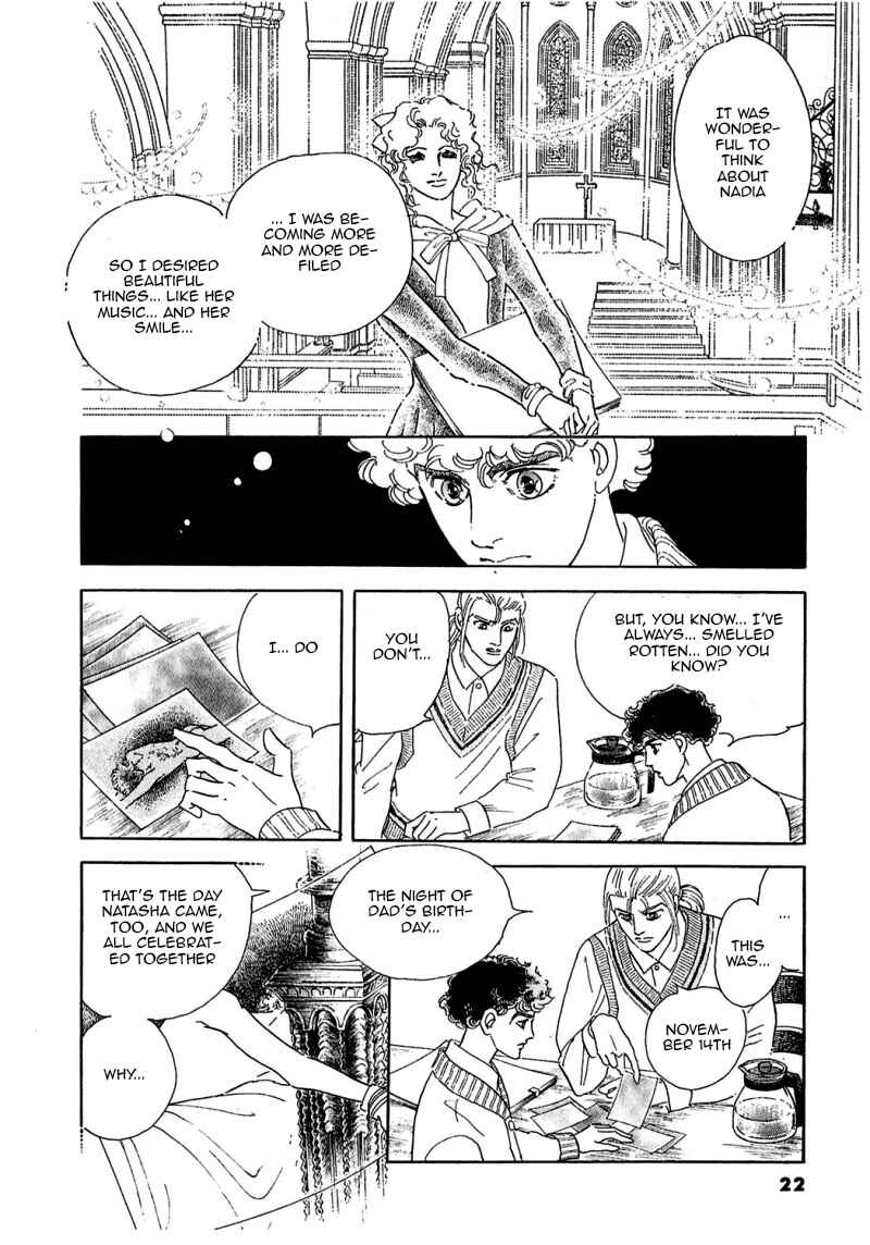 Page 26 Chapter 71 A Cruel God Reigns