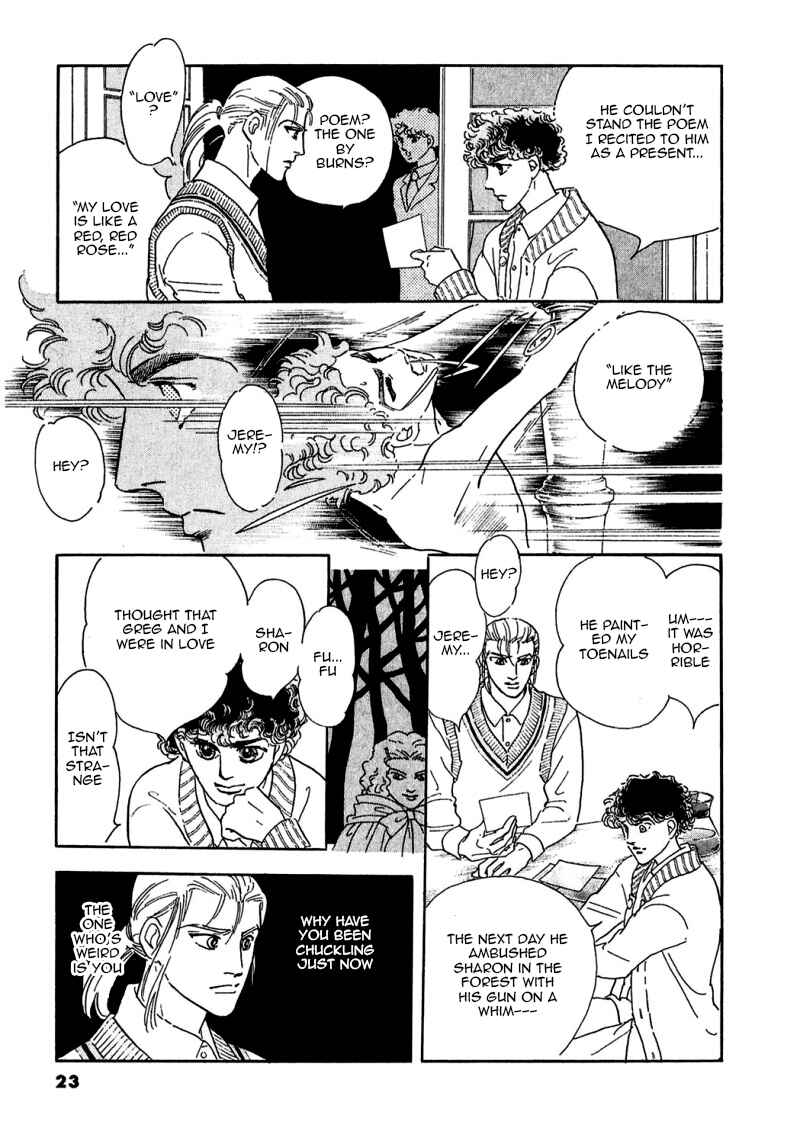 Page 27 Chapter 71 A Cruel God Reigns