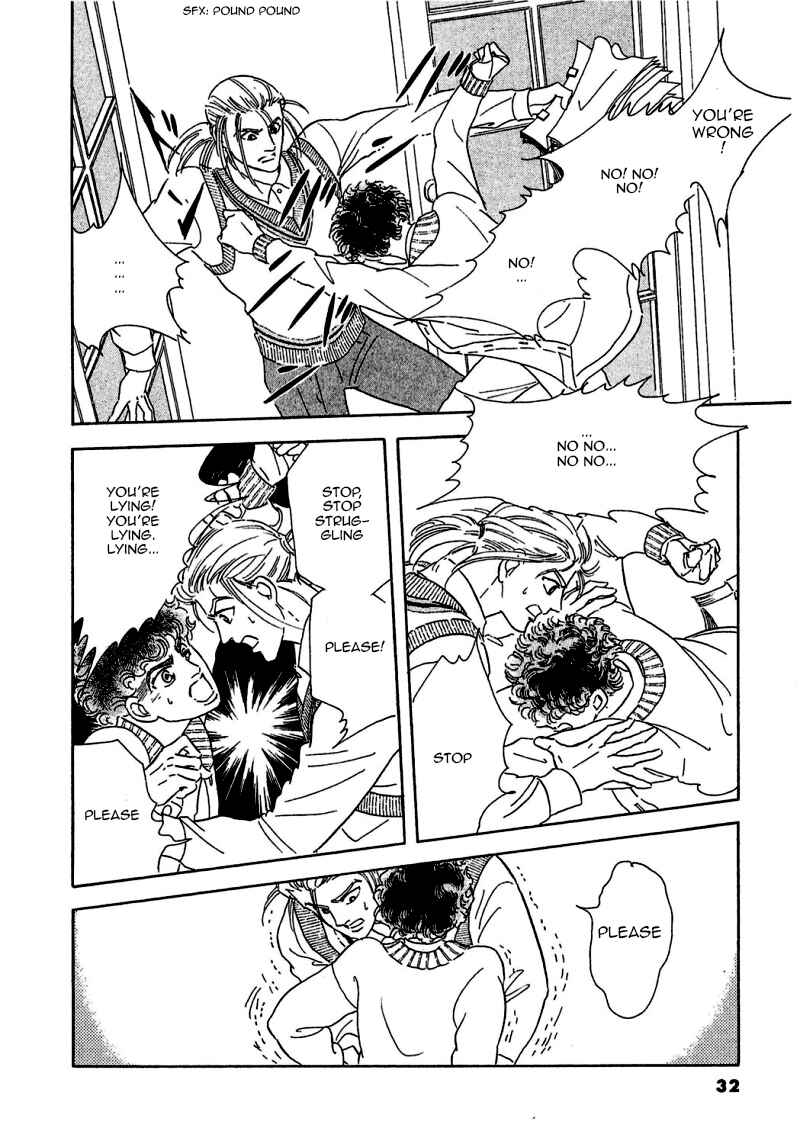 Page 36 Chapter 71 A Cruel God Reigns