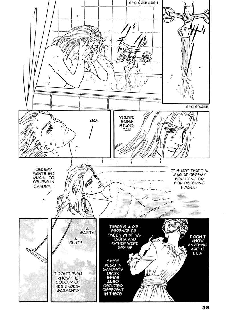 Page 42 Chapter 71 A Cruel God Reigns
