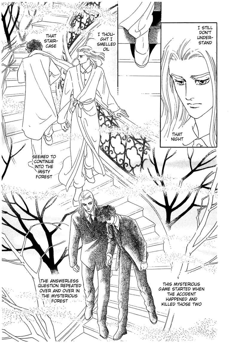 Page 12 Chapter 48 A Cruel God Reigns