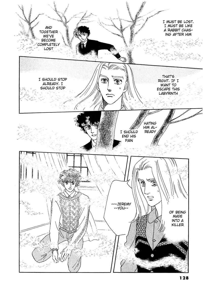 Page 13 Chapter 48 A Cruel God Reigns