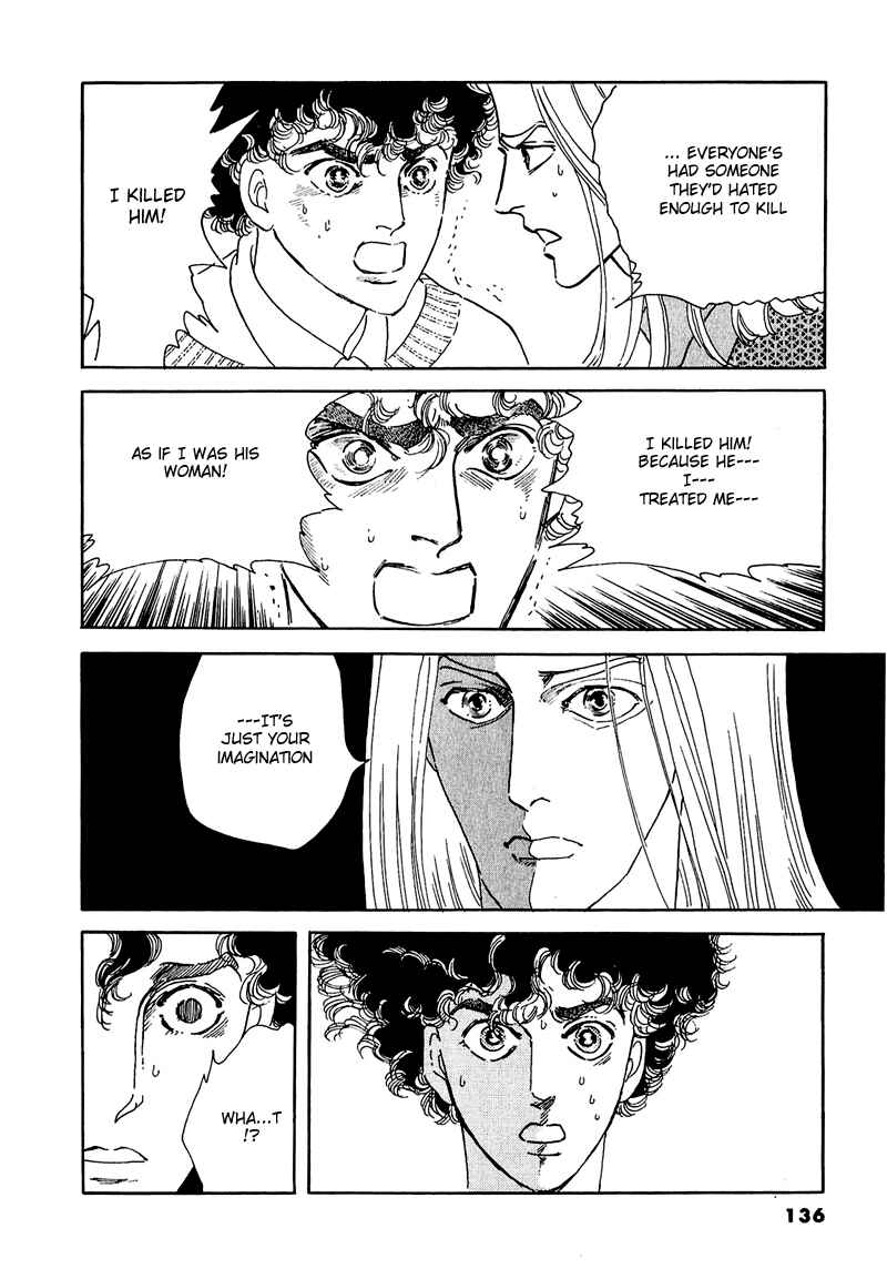 Page 21 Chapter 48 A Cruel God Reigns