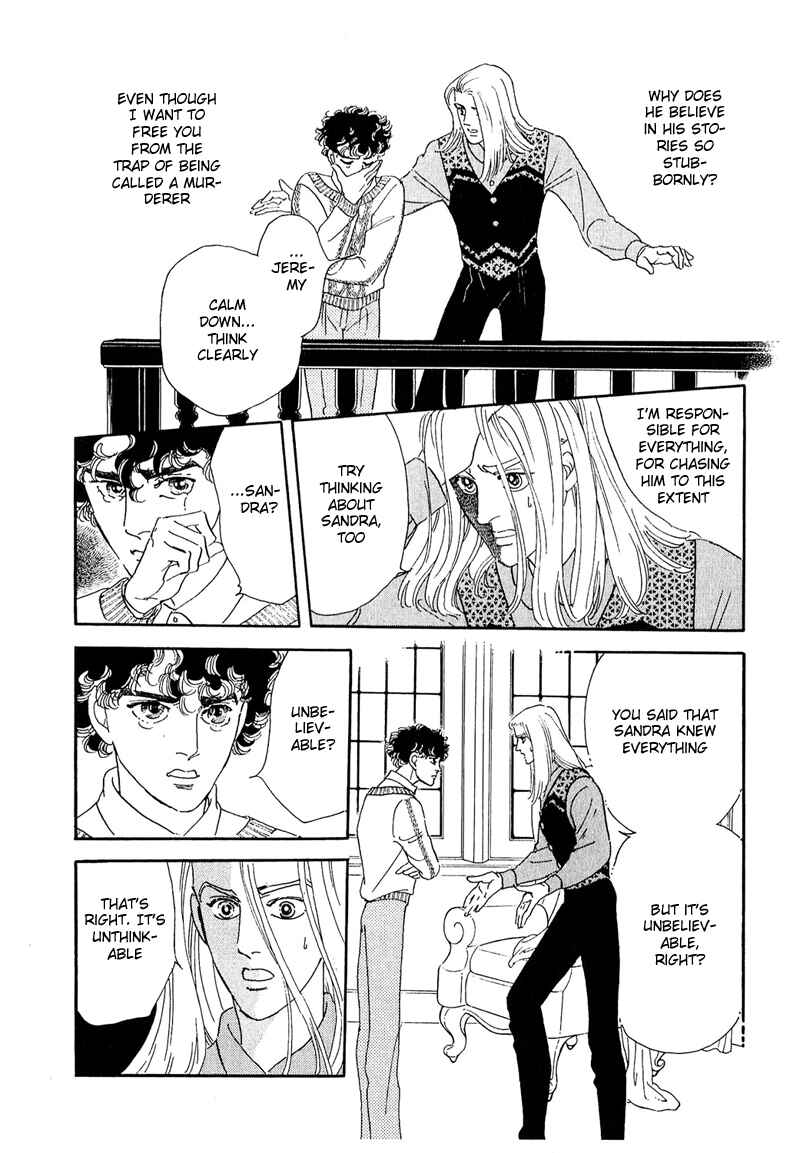 Page 29 Chapter 48 A Cruel God Reigns