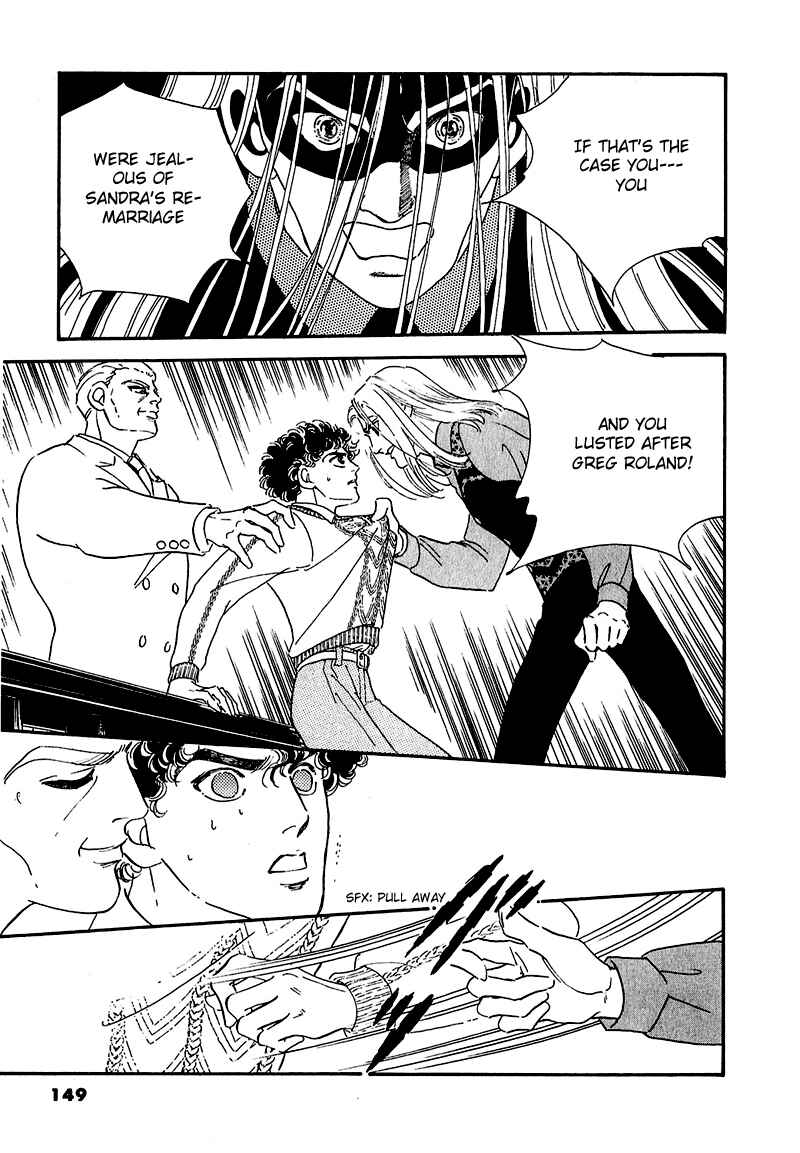 Page 34 Chapter 48 A Cruel God Reigns