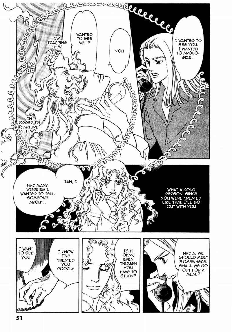 Page 10 Chapter 84 A Cruel God Reigns