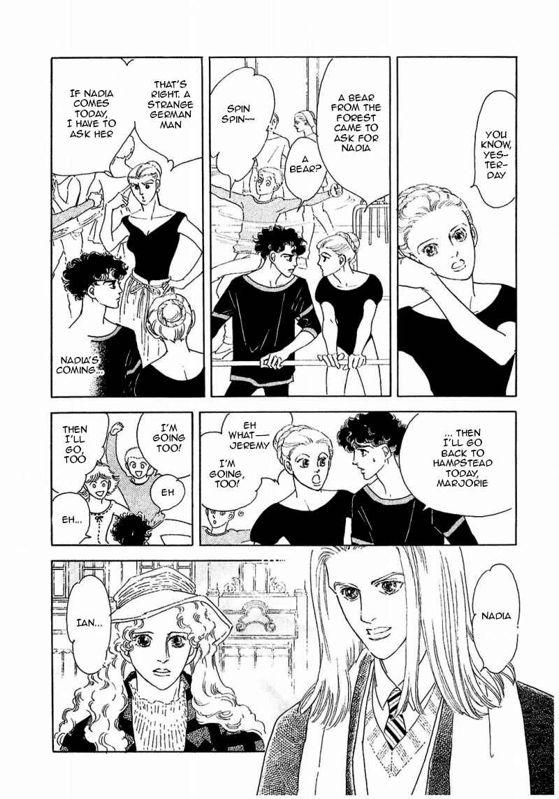 Page 13 Chapter 84 A Cruel God Reigns