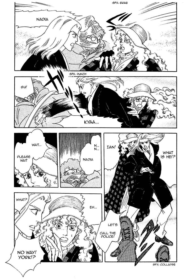 Page 16 Chapter 84 A Cruel God Reigns