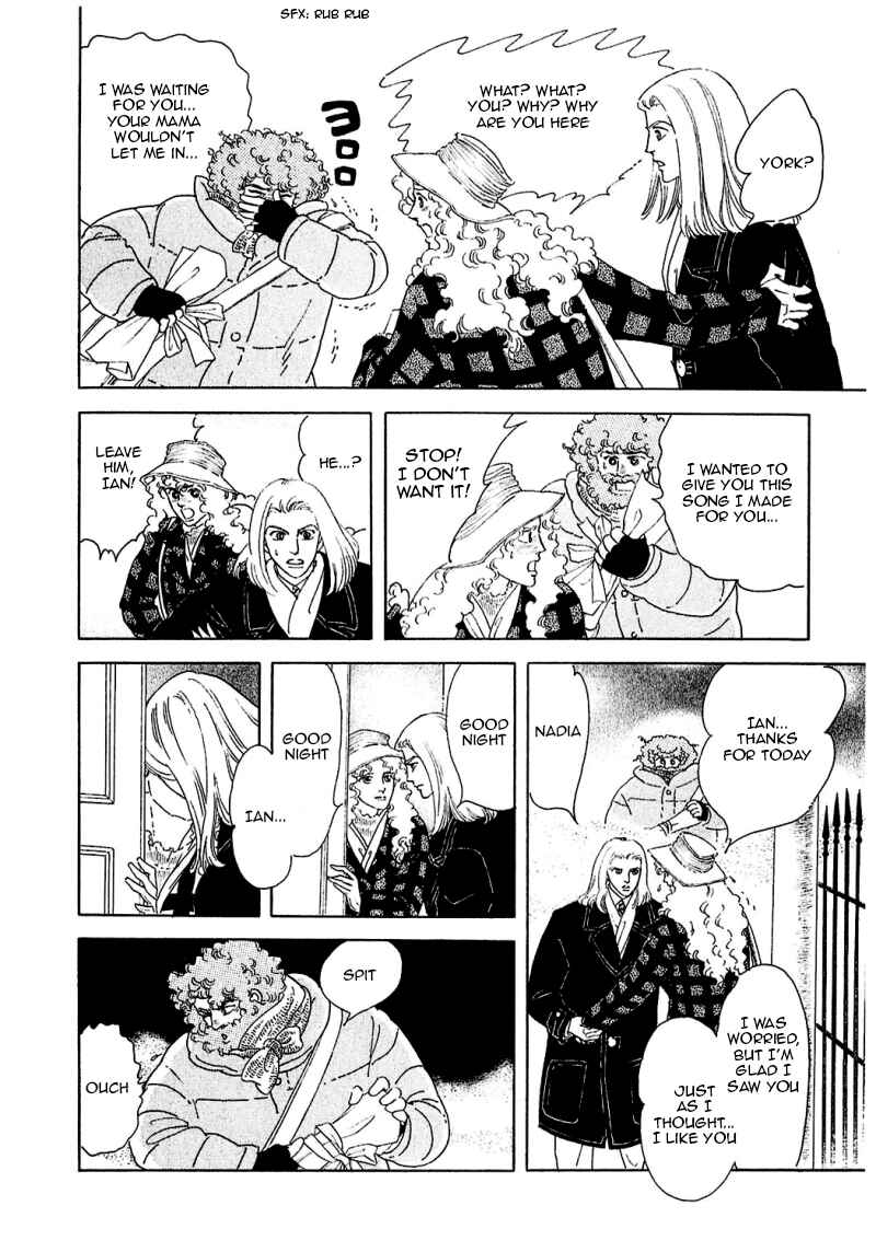 Page 17 Chapter 84 A Cruel God Reigns