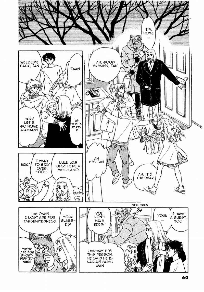 Page 19 Chapter 84 A Cruel God Reigns