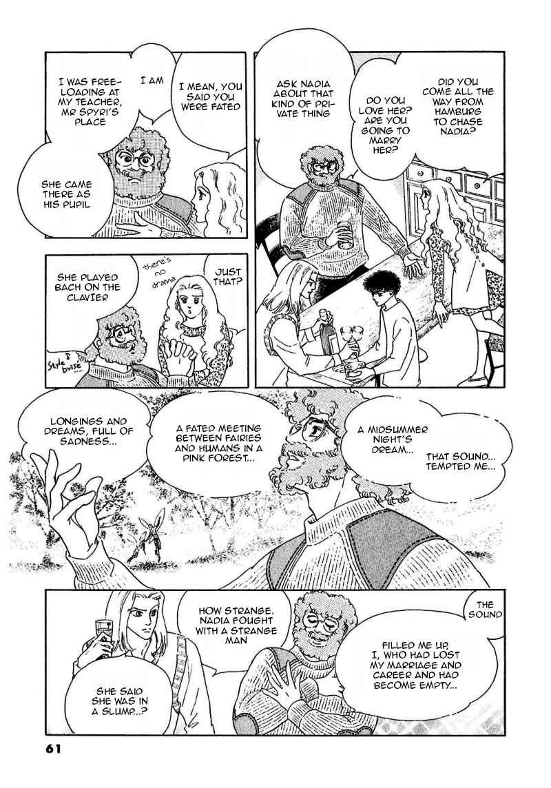 Page 20 Chapter 84 A Cruel God Reigns