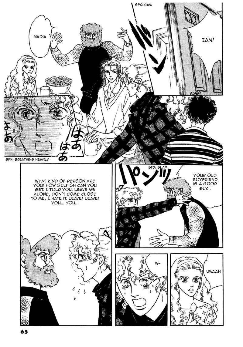 Page 24 Chapter 84 A Cruel God Reigns