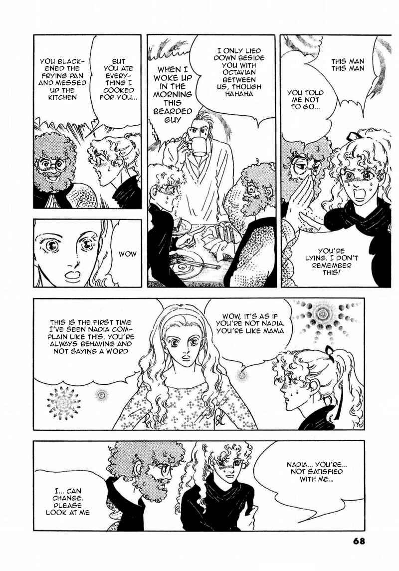 Page 27 Chapter 84 A Cruel God Reigns