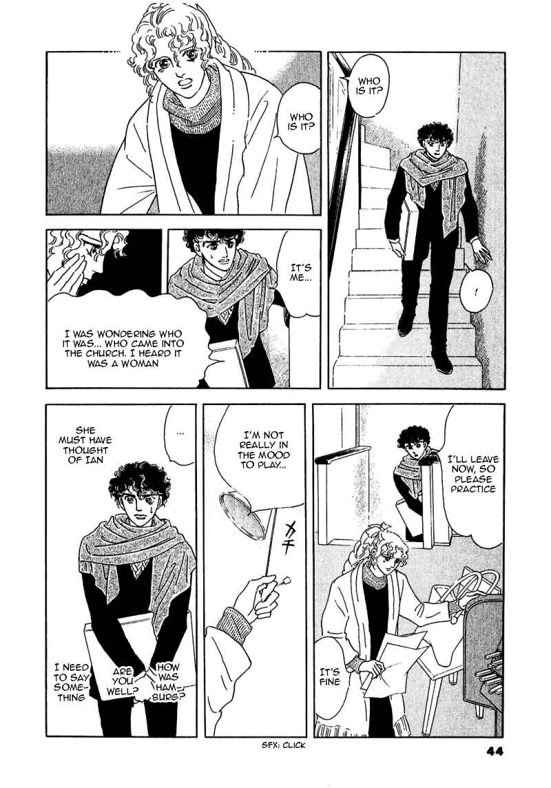 Page 3 Chapter 84 A Cruel God Reigns