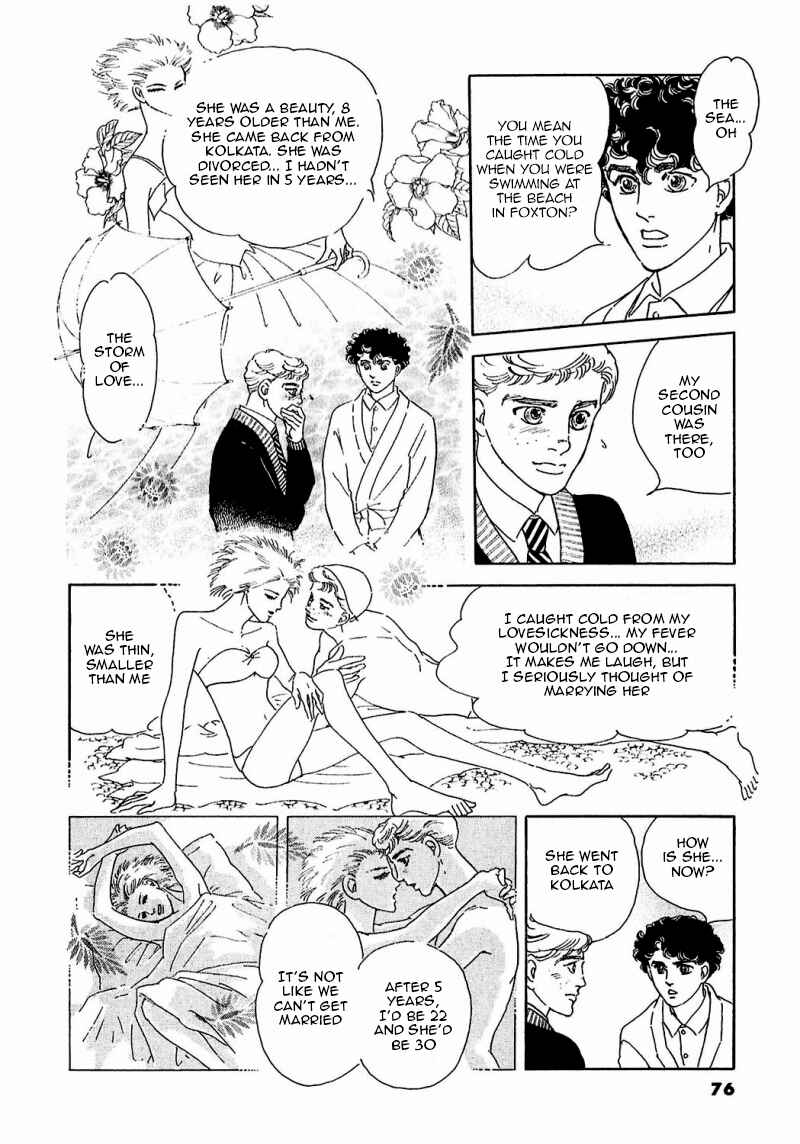 Page 35 Chapter 84 A Cruel God Reigns