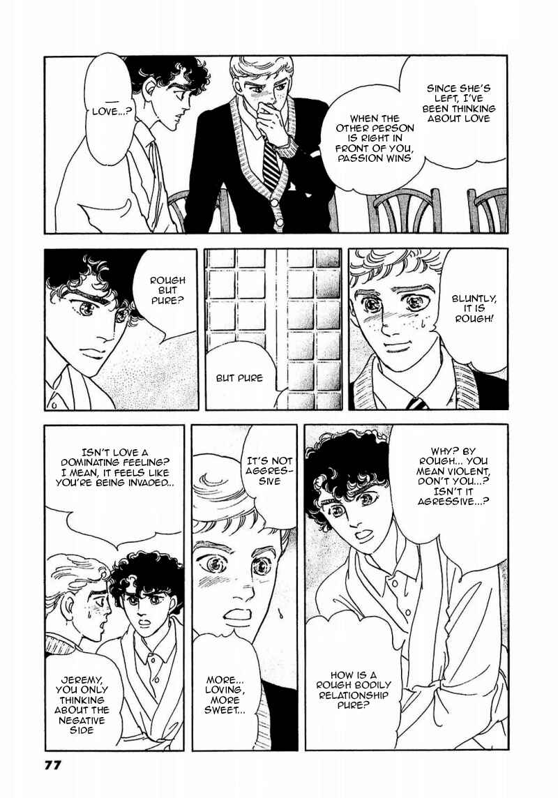 Page 36 Chapter 84 A Cruel God Reigns