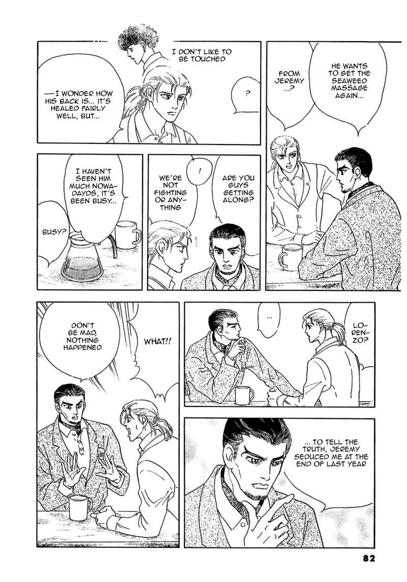 Page 41 Chapter 84 A Cruel God Reigns