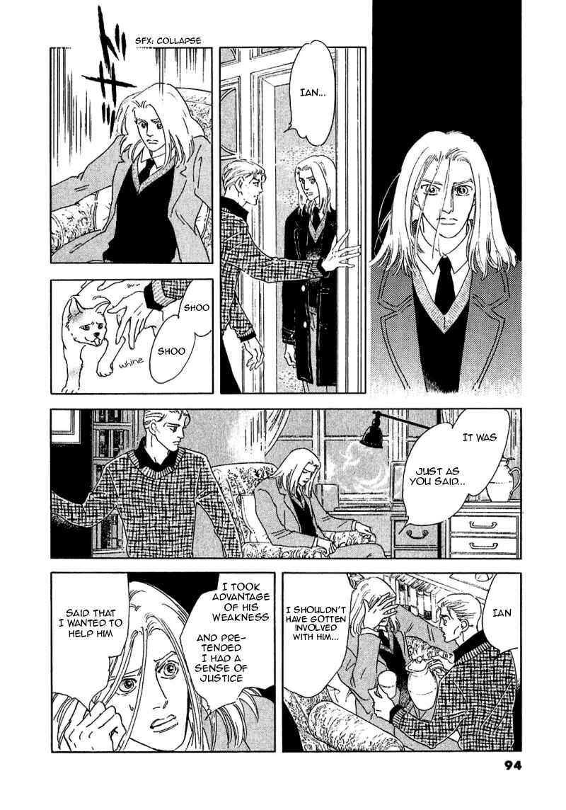 Page 53 Chapter 84 A Cruel God Reigns