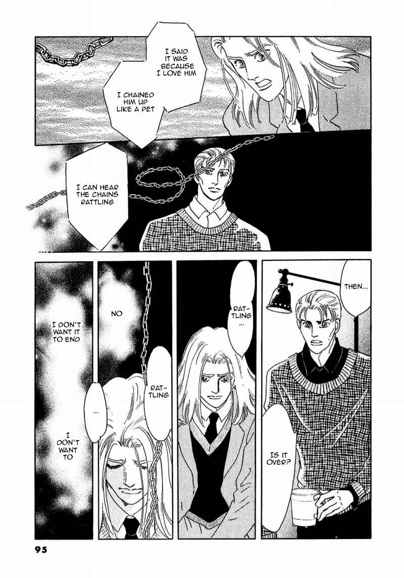Page 54 Chapter 84 A Cruel God Reigns