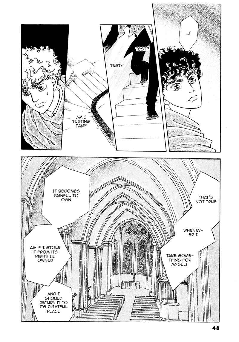 Page 7 Chapter 84 A Cruel God Reigns