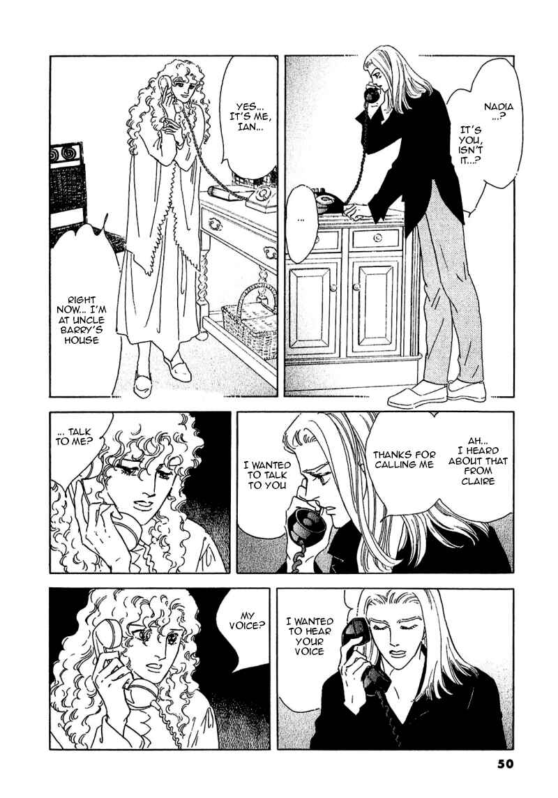 Page 9 Chapter 84 A Cruel God Reigns