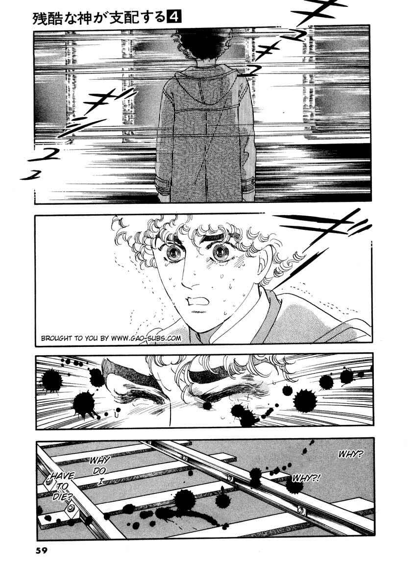 Page 1 Chapter 19 A Cruel God Reigns