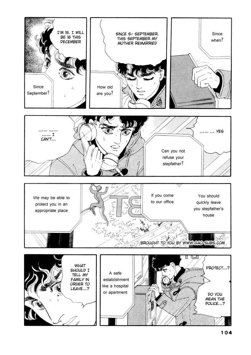Page 10 Chapter 21 A Cruel God Reigns