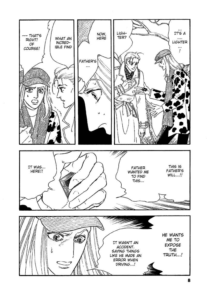 Page 12 Chapter 40 A Cruel God Reigns
