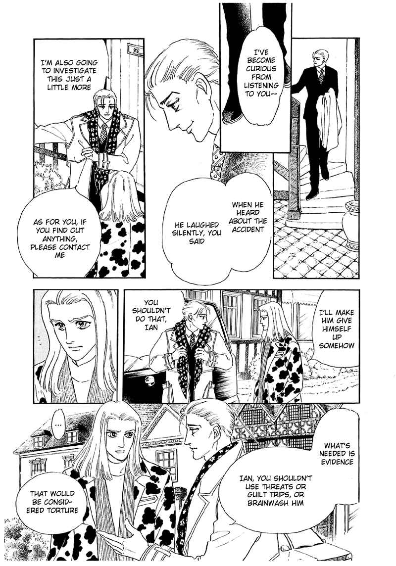 Page 23 Chapter 40 A Cruel God Reigns