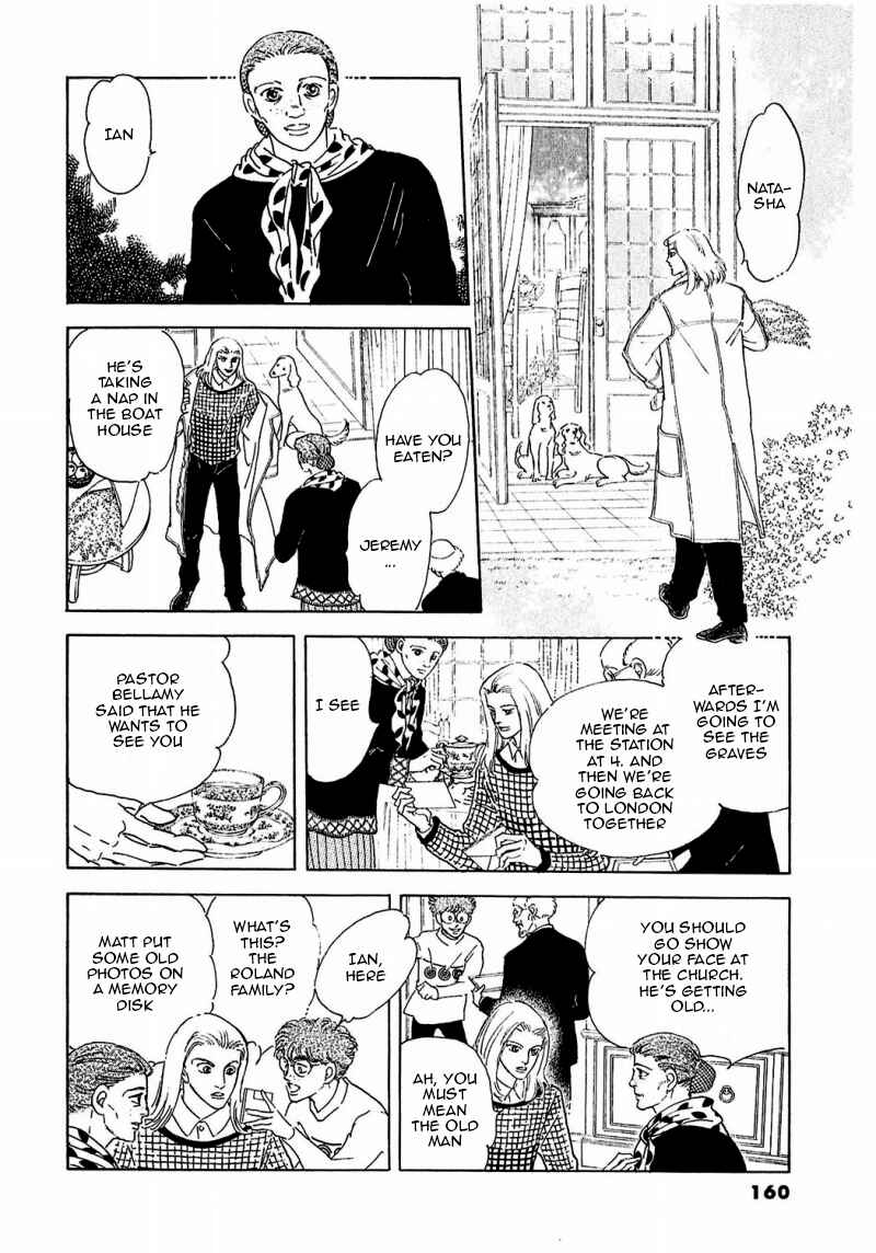 Page 14 Chapter 86 A Cruel God Reigns