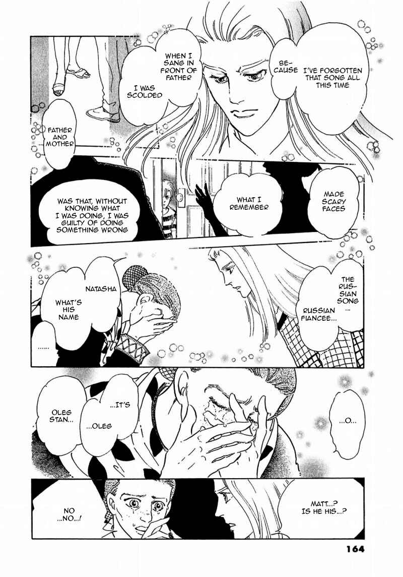 Page 18 Chapter 86 A Cruel God Reigns