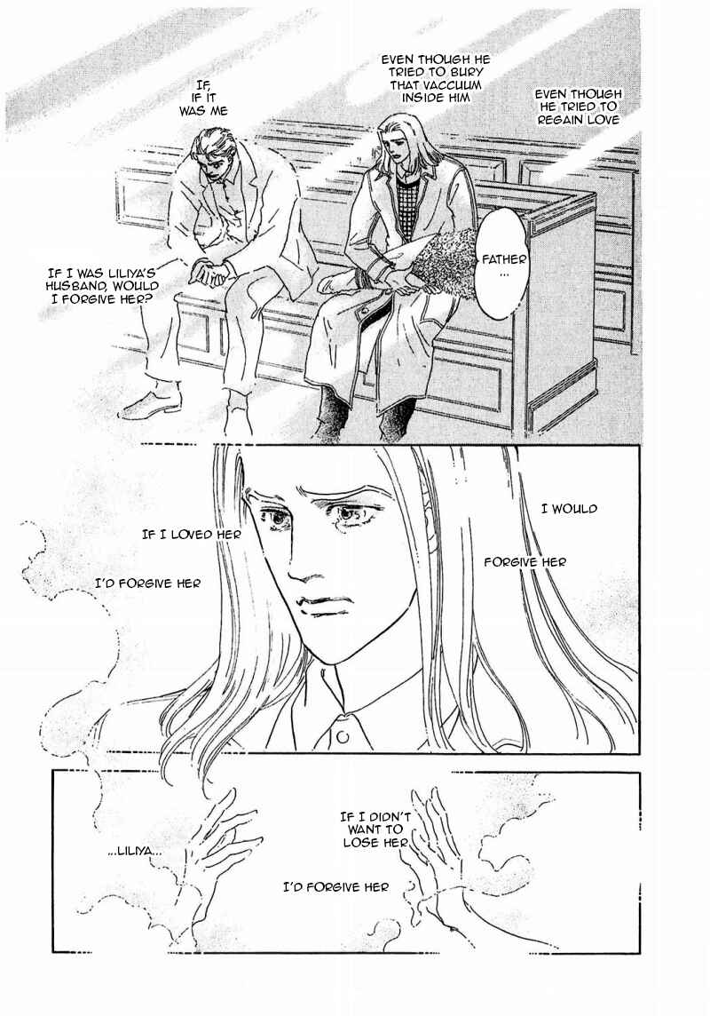 Page 29 Chapter 86 A Cruel God Reigns