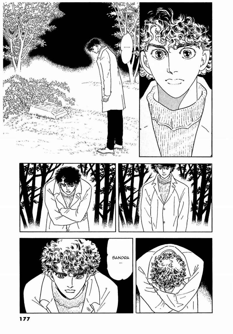 Page 31 Chapter 86 A Cruel God Reigns