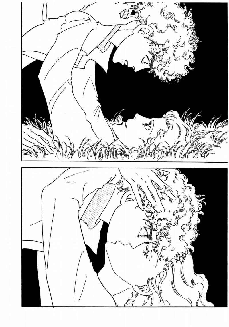 Page 34 Chapter 86 A Cruel God Reigns