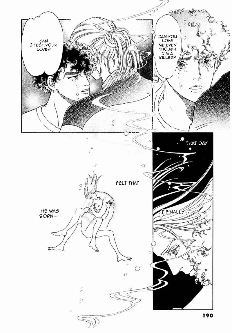 Page 44 Chapter 86 A Cruel God Reigns