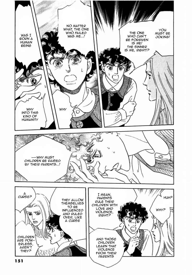 Page 5 Chapter 86 A Cruel God Reigns